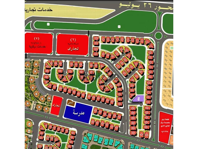 شقة للبيع  في الخمائل الشيخ زايد ١٦٣ متر دور ٣ مرحلة ٣ استلام فوري 2