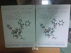كتاب genral chemistry 0
