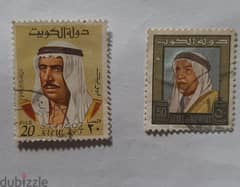 طوابع أمراء دولة الكويت