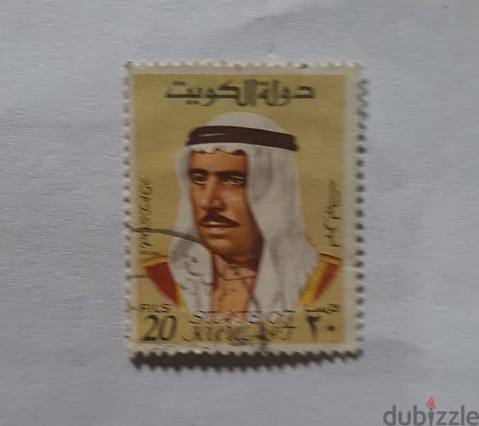 طوابع أمراء دولة الكويت 1