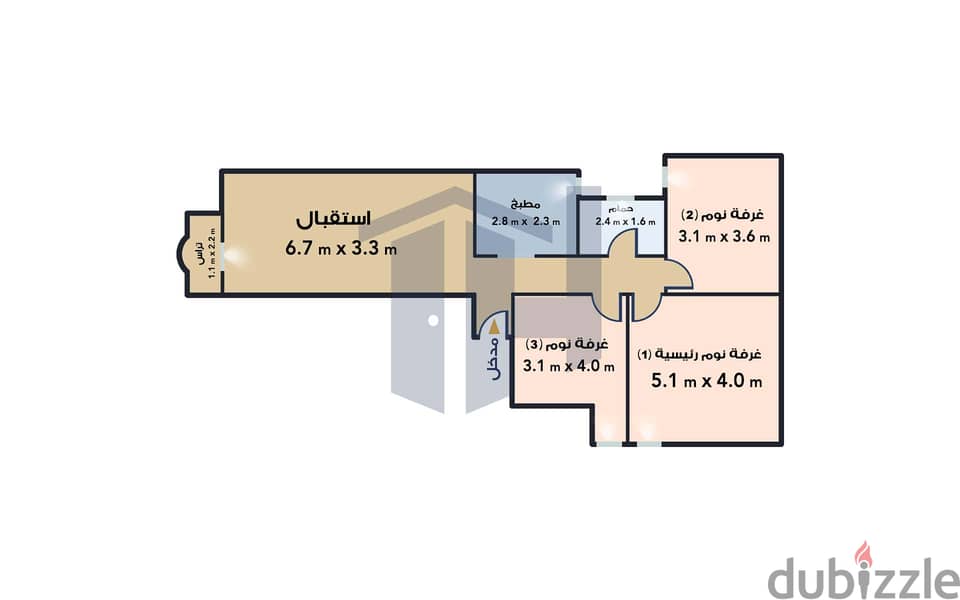 Apartment for sale, 125 sqm, Miami (Khaled Ibn Al-Walid St. ) 2