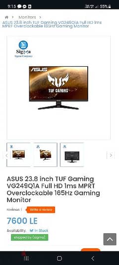 Asus VG249Q1A for sale 0