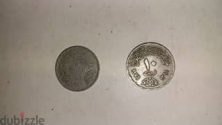 عملة  مصرية قديمة عشر قروش ( قيمة جداا) وقابل للتفاوض 0