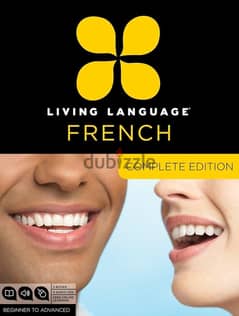 Living Language French: Complete Edition (Beginner to Advanced) 0