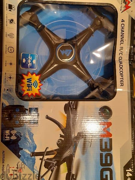 Dron m39g hot sale