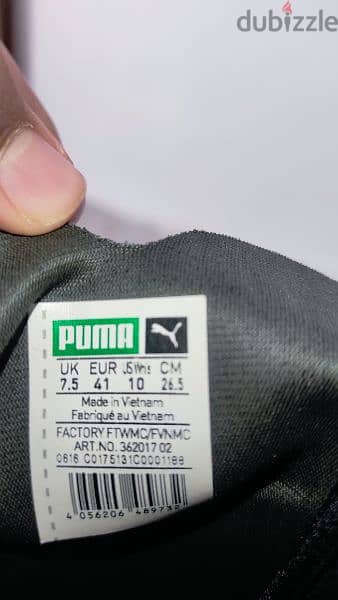 حذاء puma Eskiva Hi Evo اصلي 4