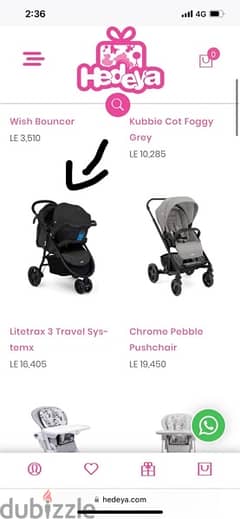 FOR SALE Joie stroller Litetrax 3 Travel Systemx 0