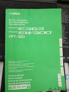 Piano Yamaha keyboard ypt 360 0
