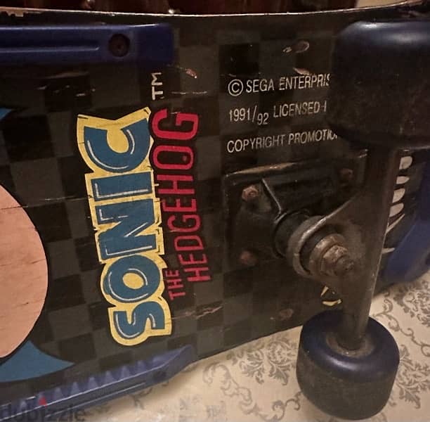 sonic skate board 1
