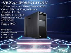 HP Z840 Workstation V4