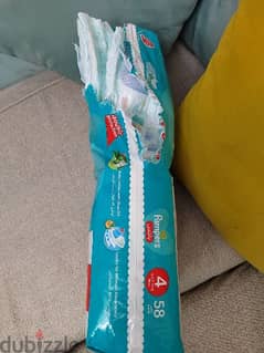 pampers pants  مقاس 4 0