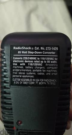 محول كهرباء 85watt ماركة Radioshake 
صناعة : الولايات المتحدةالامريكيه 0