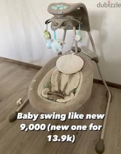 Ingenuity Baby swing for sale