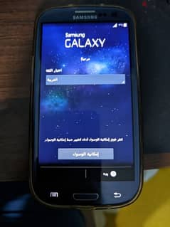 Samsung S3 neo 0