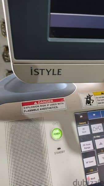 سونار توشيبا . . . . Toshiba Ultrasound for sale 19