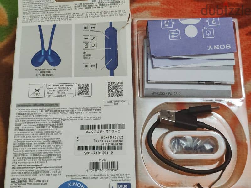 Sony W-c310 Bluetooth Neckband 1