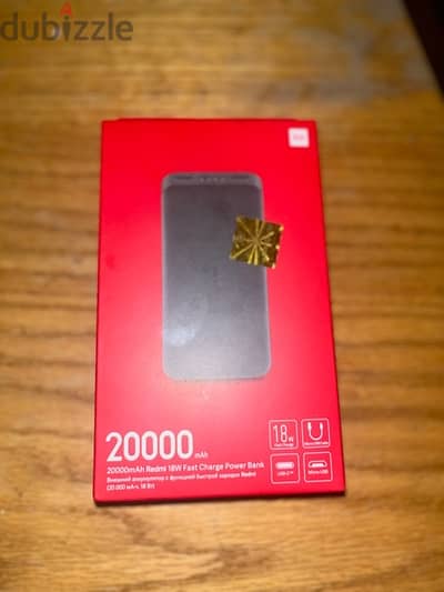 xiaomi power bank redmi 20000 |باور بانك شاومي ريدمي ٢٠٠٠٠