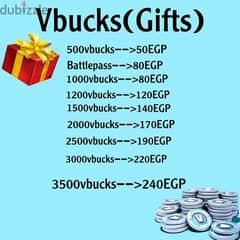 Fortnite Vbucks (gifts) 0