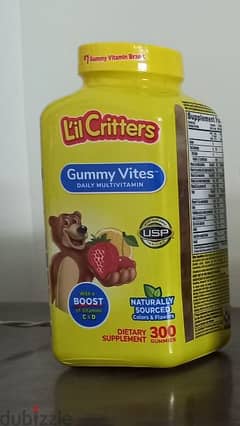 multi Vitamin Gummies for kids. 300 piece. brand new. expire 02/25 0