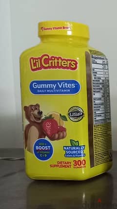 Kids Multi Vitamin Gummies. 300 pieces. expire 02/2025