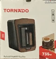 coffee machine tornado new 0