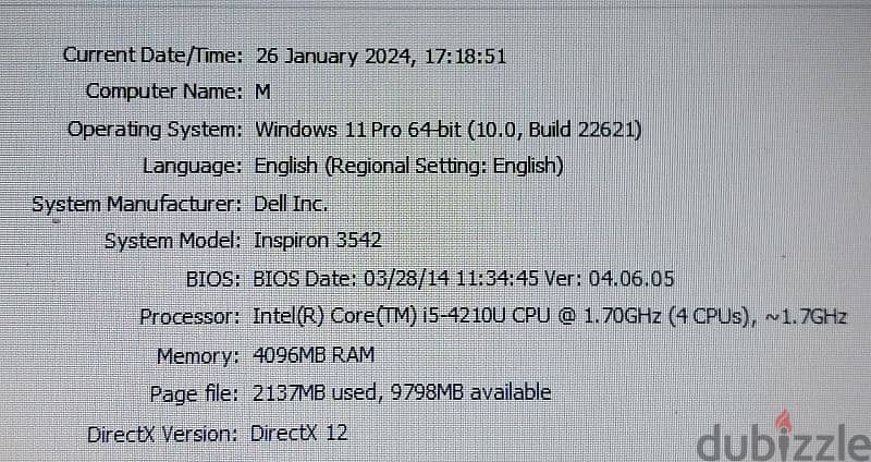 Dell Laptop Inspiron لابتوب حالة ممتازة 2