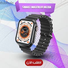 Smart watch X9 Ultra 0