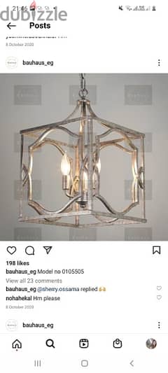used celling lamp 0