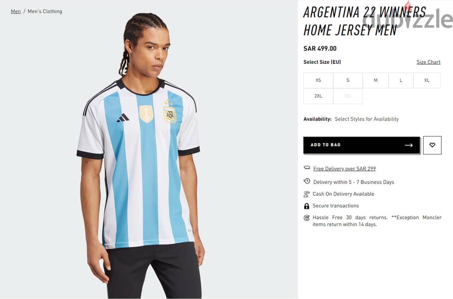تيشيرت اديداس منتخب الارجنتين Adidas Argentina Jersey 5