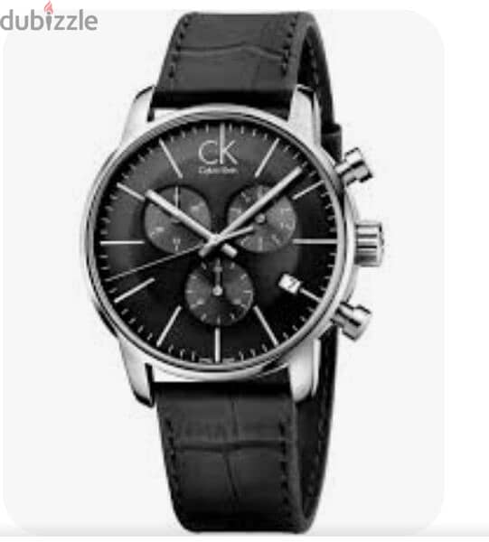 ck watch new offer 1+1 0