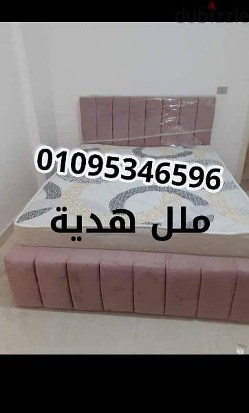 سرير كابتونية بكل الموديلات سراير بسعر المصنع واستلام فورى 01095346596 2