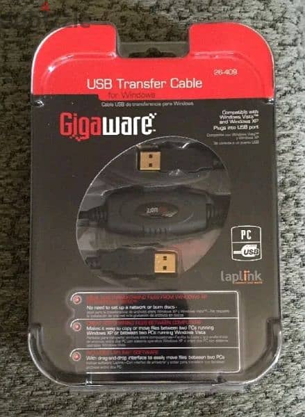 Gigaware 16 Ft Active Extension Cable 2.0 USB NEW 26-1523 PC or MAC 1