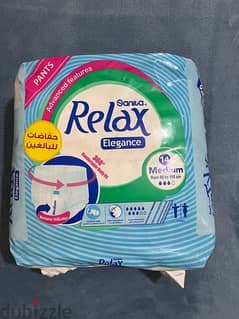 relax diaper for adults - Short size: medium حفاضات بالغين مقاس وسط