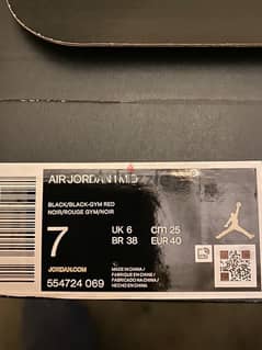 Air Jordan Original 0