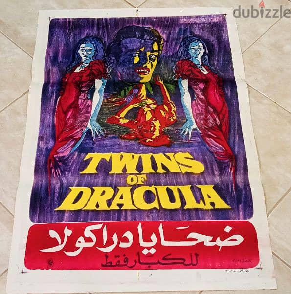 for sale old original movie posters 7