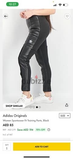 adidas original women leather pants new with tags