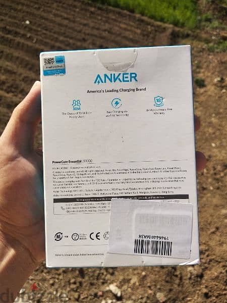 Anker power bank PowerCore essential 20000 sealed 1