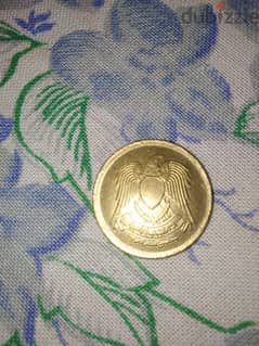 عمله النسر المصريه القديمه_Eagle Egyptian old coin 0