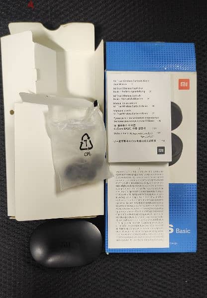 Xiaomi true wireless basic earbuds basic 2 1