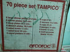 طقم أركوروك Tampico 0