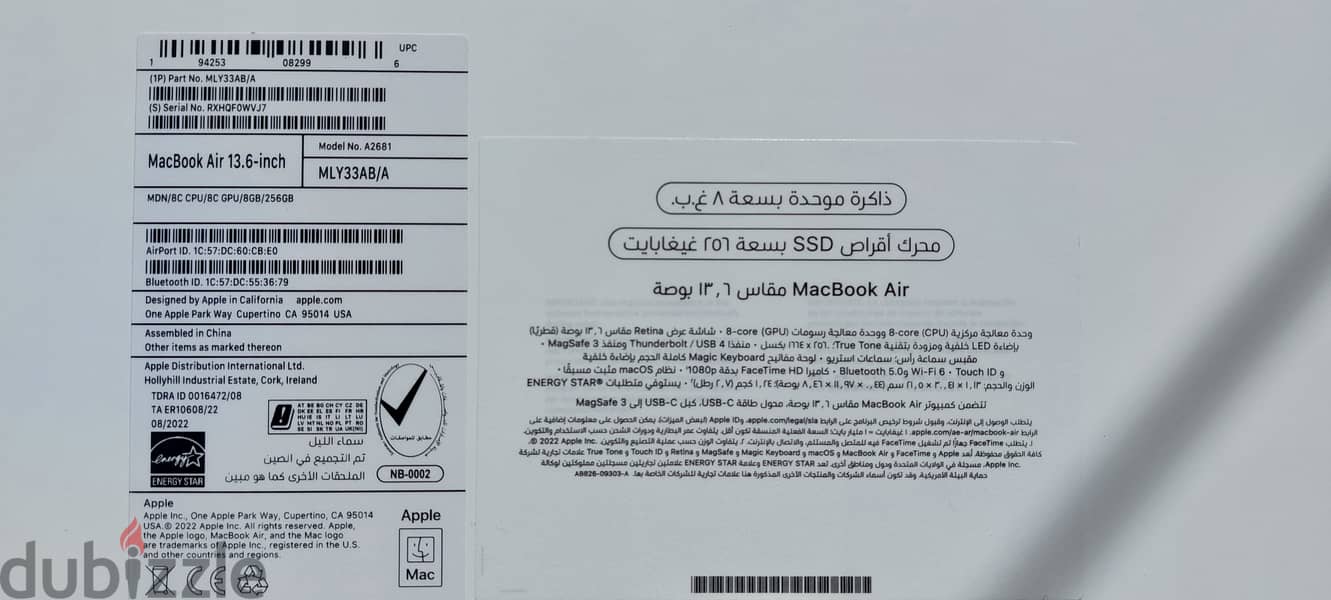 Apple MacBook Air M2 3