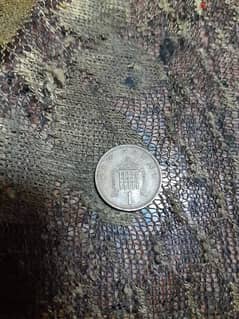 عملات معدنية الملكة اليزابيث ١٩٧٠ و ١٠ مليم الملك فارق 0
