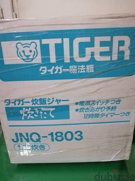 حلة الرز الياباني تايجر 3*1 3