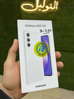 Samsung a54 0