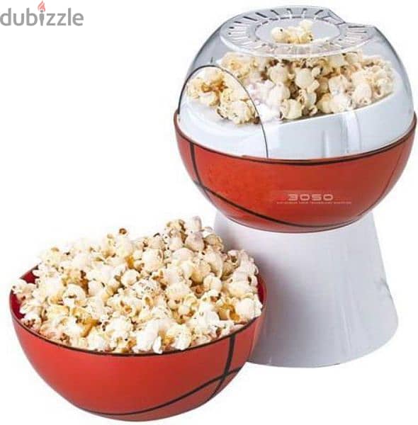 Basketball shaped popcorn machine 1