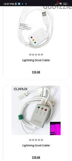 dcsd cable for ios 0