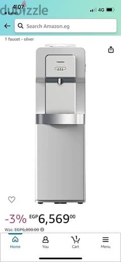 tornado water dispenser used like new 0