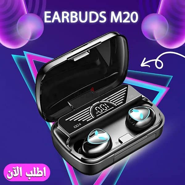 سماعة أيربودز Earbuds M20 1