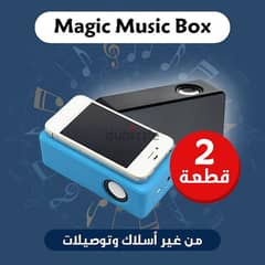 عرض 2 قطعة magic music box صب سماعة بلوتوث 0