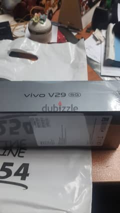 موبايل Vivo V29 0